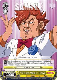 "Parfum Magic" Ichiya U waifu card — Weiss Schwarz